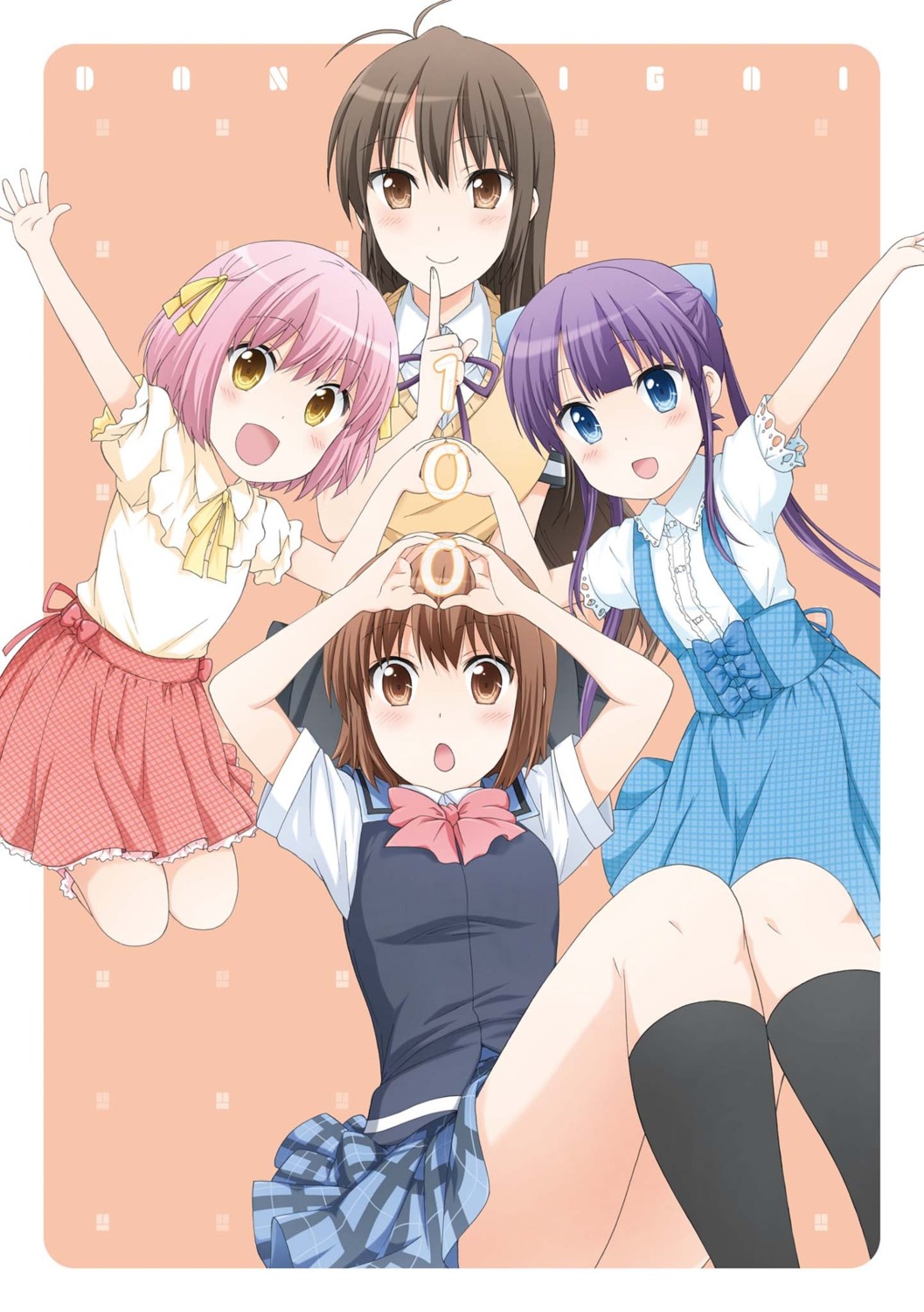 danchigai digital_version nakano_mutsuki nakano_satsuki nakano_uzuki nakano_yayoi seifuku yoneda_kazusa