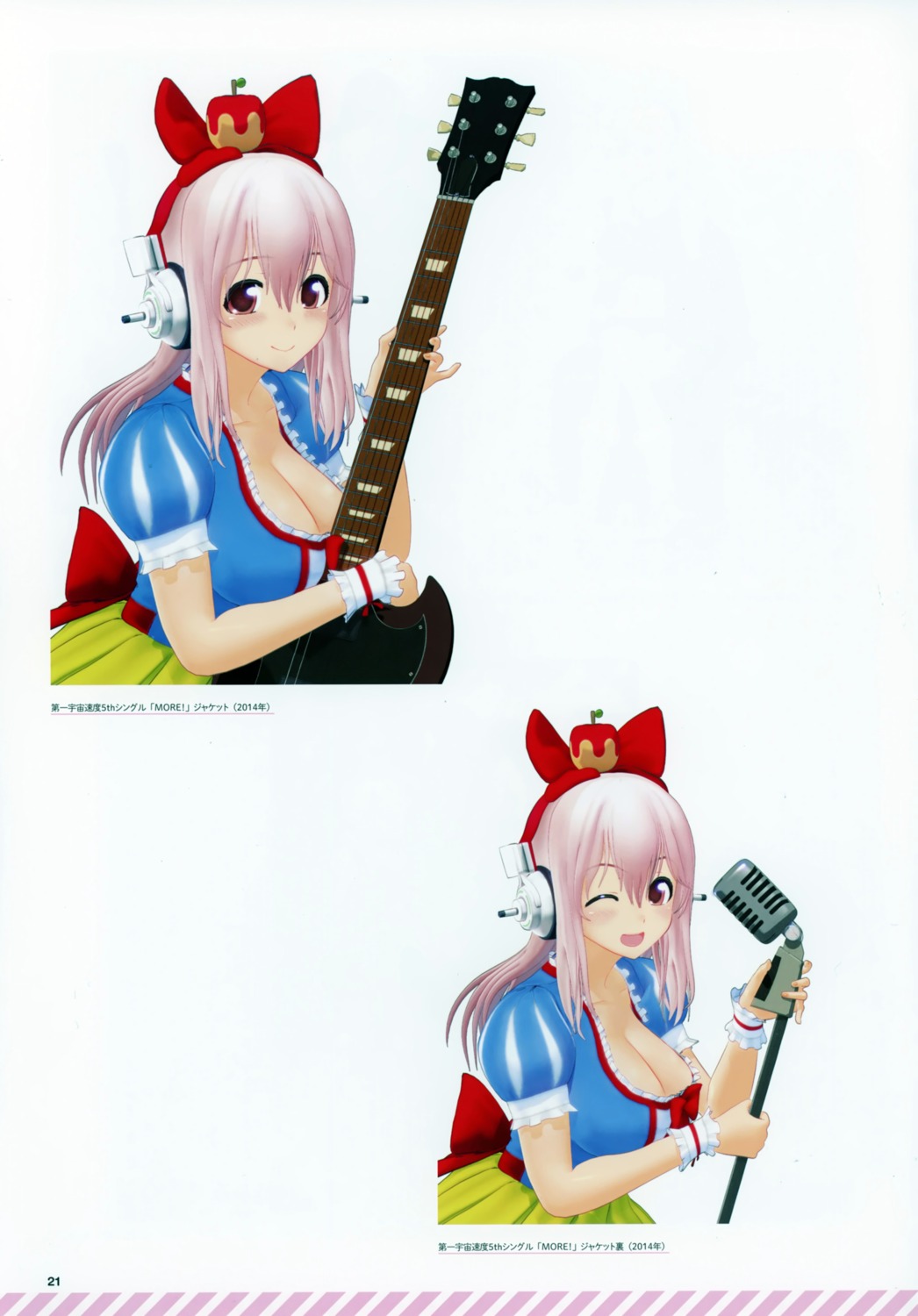 bleed_through cleavage guitar headphones scanning_dust sonico super_sonico tsuji_santa