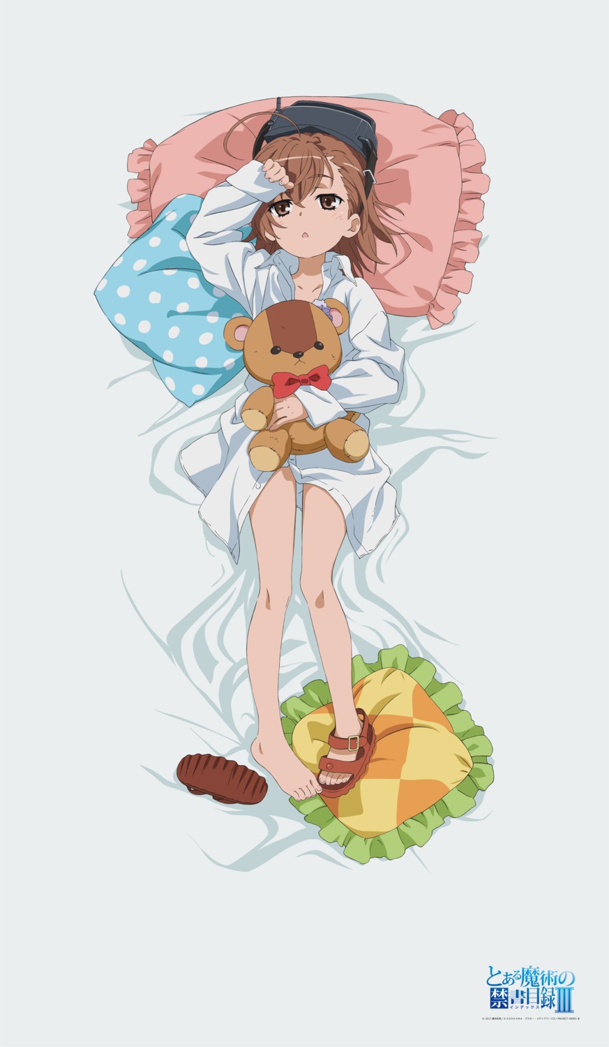 dakimakura dress_shirt last_order tagme toaru_kagaku_no_railgun toaru_majutsu_no_index