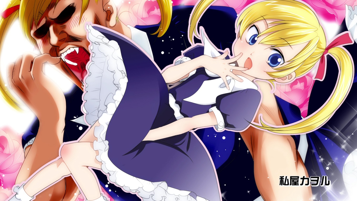 arakawa_under_the_bridge cap dress endcard stella_(arakawa) wallpaper watashiya_kaworu