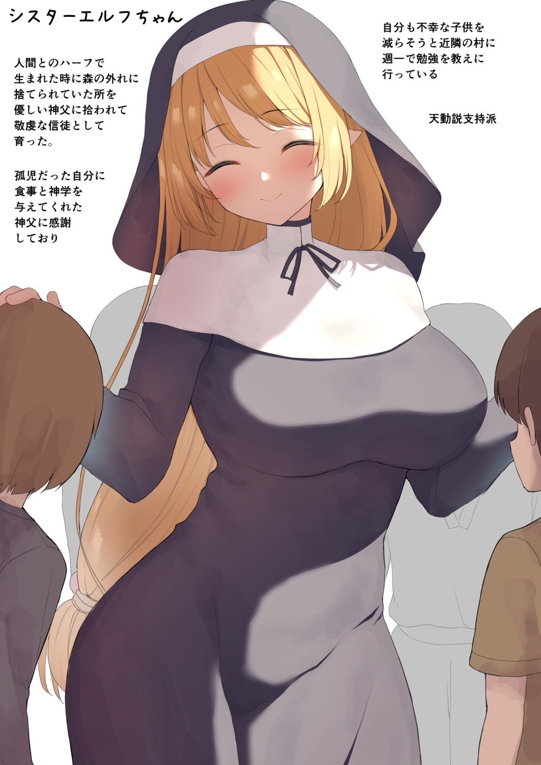 body_mahattaya_ginga nun pointy_ears