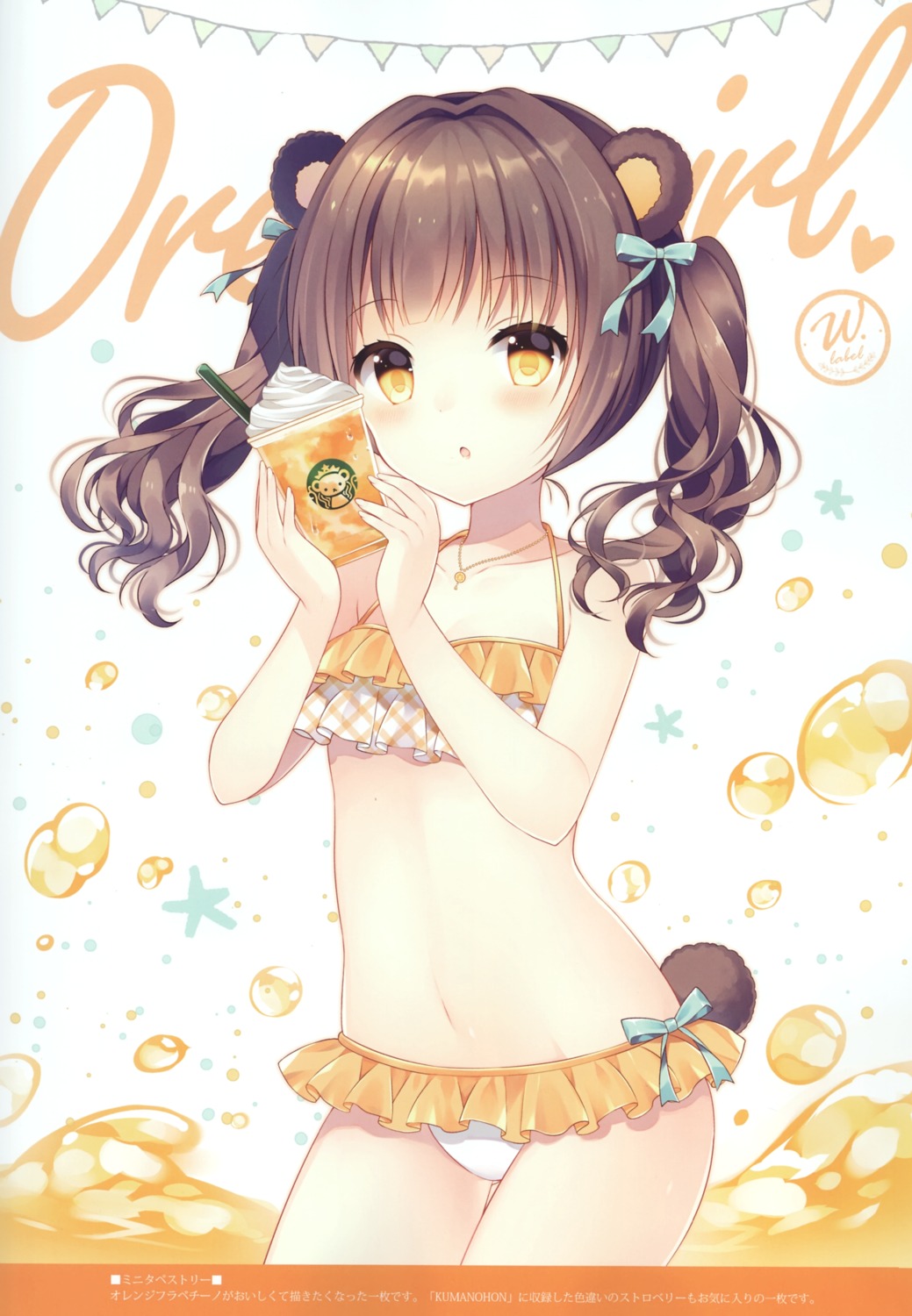 animal_ears bikini cleavage swimsuits tail w.label wasabi_(sekai)