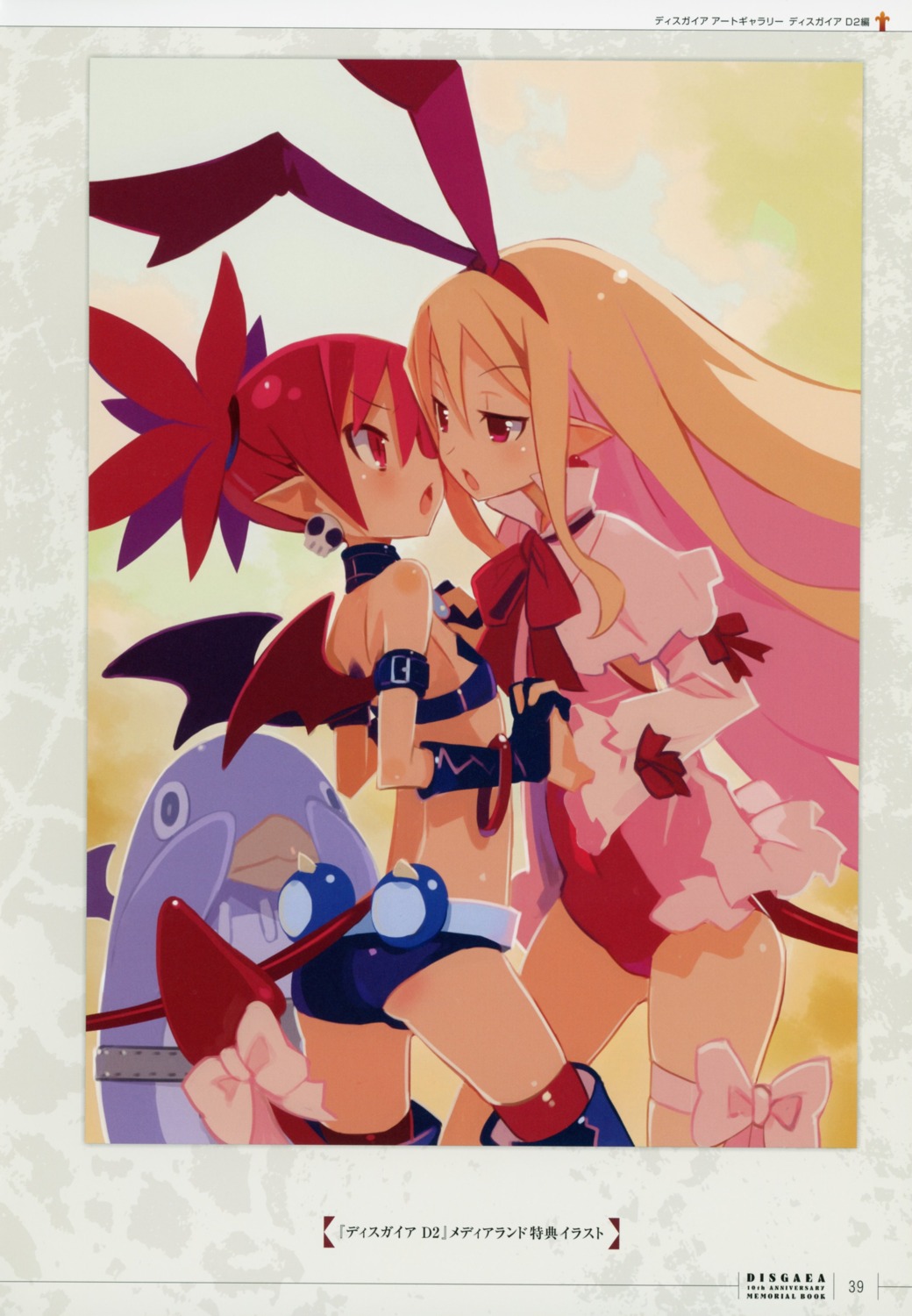 ass bikini_top disgaea garter leotard penguin pointy_ears swimsuits tagme tail thighhighs wings yuri