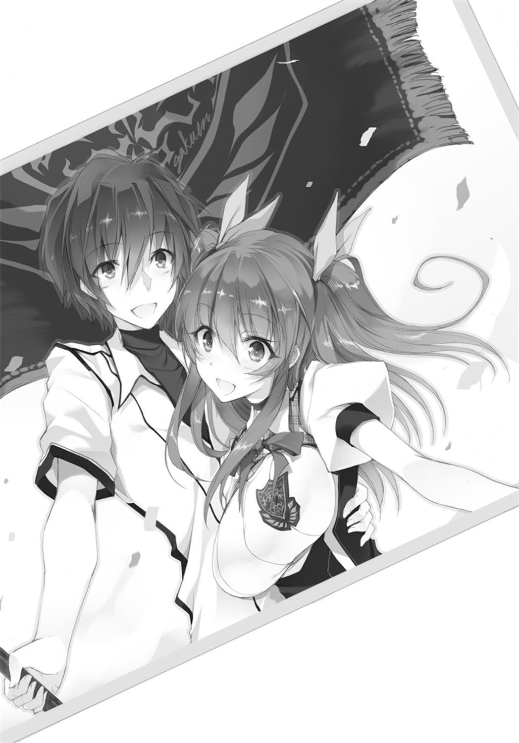 Rakudai Kishi no Eiyuutan (manga), Rakudai Kishi no Eiyuutan Wiki