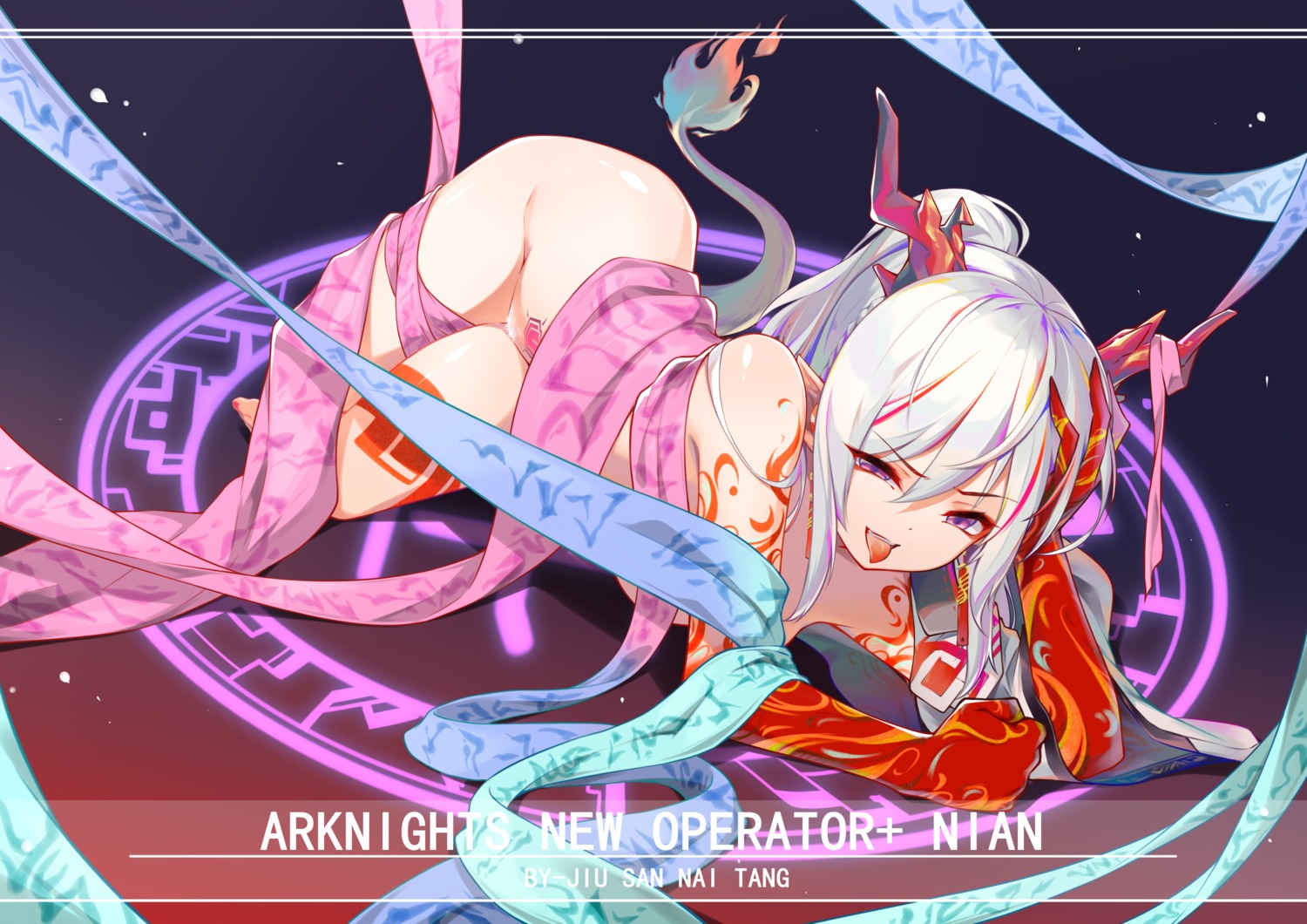 Arknights Horns Naked Ribbon Pointy Ears Pubic Hair Tagme Tail