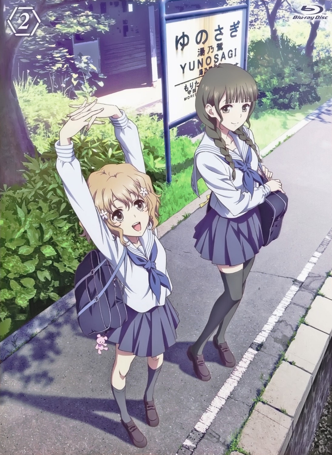 disc_cover hanasaku_iroha matsumae_ohana oshimizu_nako seifuku thighhighs