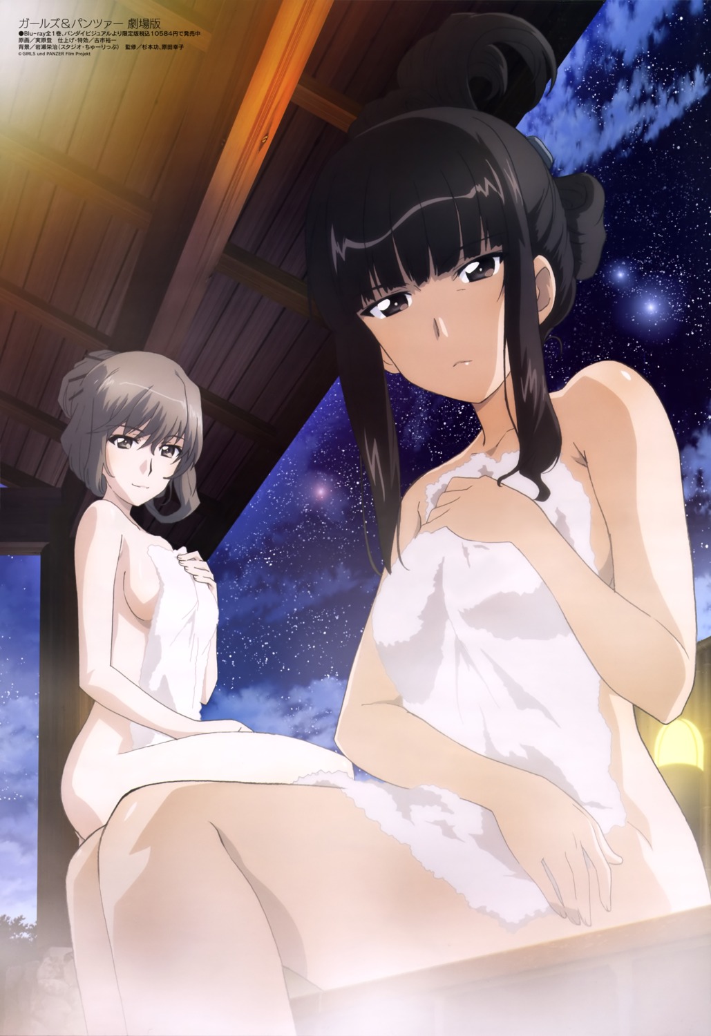 breast_hold girls_und_panzer jitsuhara_noboru naked nishizumi_shiho onsen shimada_chiyo towel