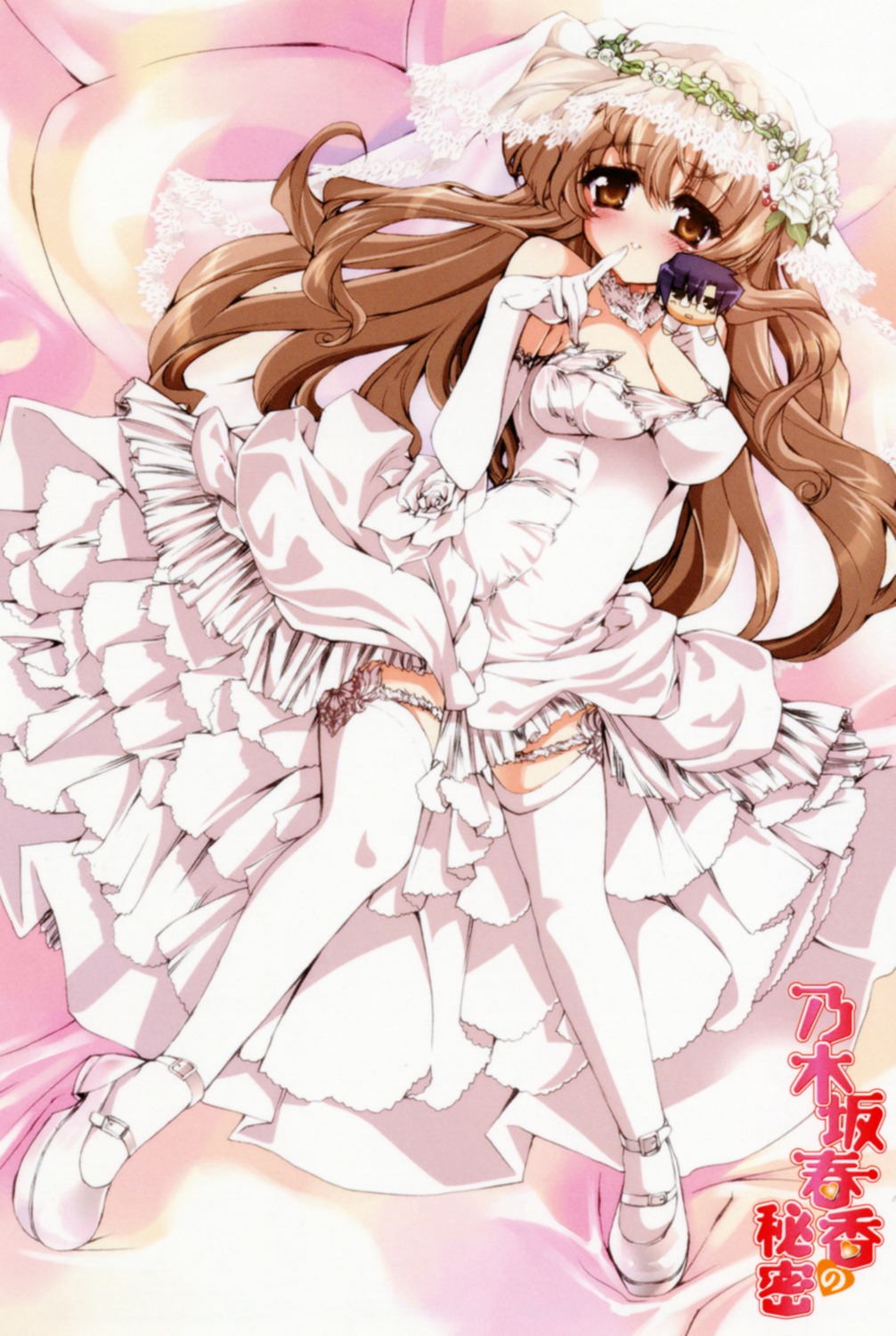 cleavage dress nogizaka_haruka nogizaka_haruka_no_himitsu shaa thighhighs wedding_dress