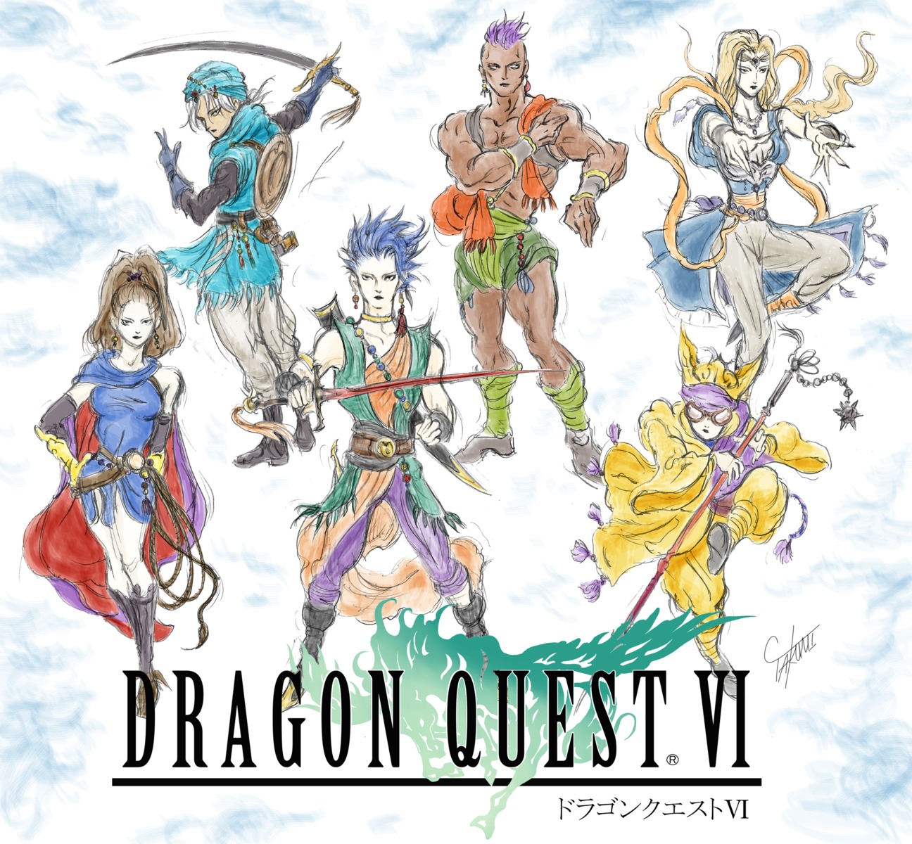 dragon_quest_vi final_fantasy parody sketch sword takumi_(marlboro) weapon