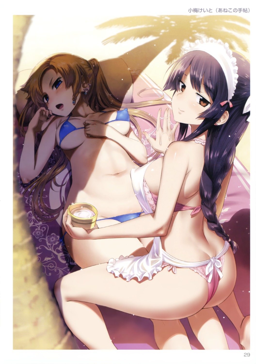 ass bikini cream erect_nipples koume_keito maid swimsuits