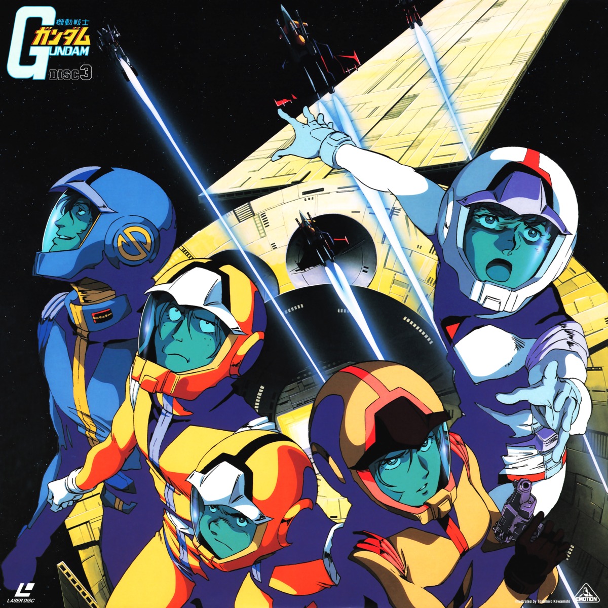 amuro_ray bodysuit disc_cover gundam hayato_kobayashi kai_shiden kawamoto_toshihiro mecha mobile_suit_gundam sayla_mass uniform