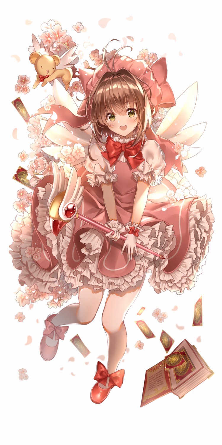 card_captor_sakura dress kerberos kinomoto_sakura lium weapon wings