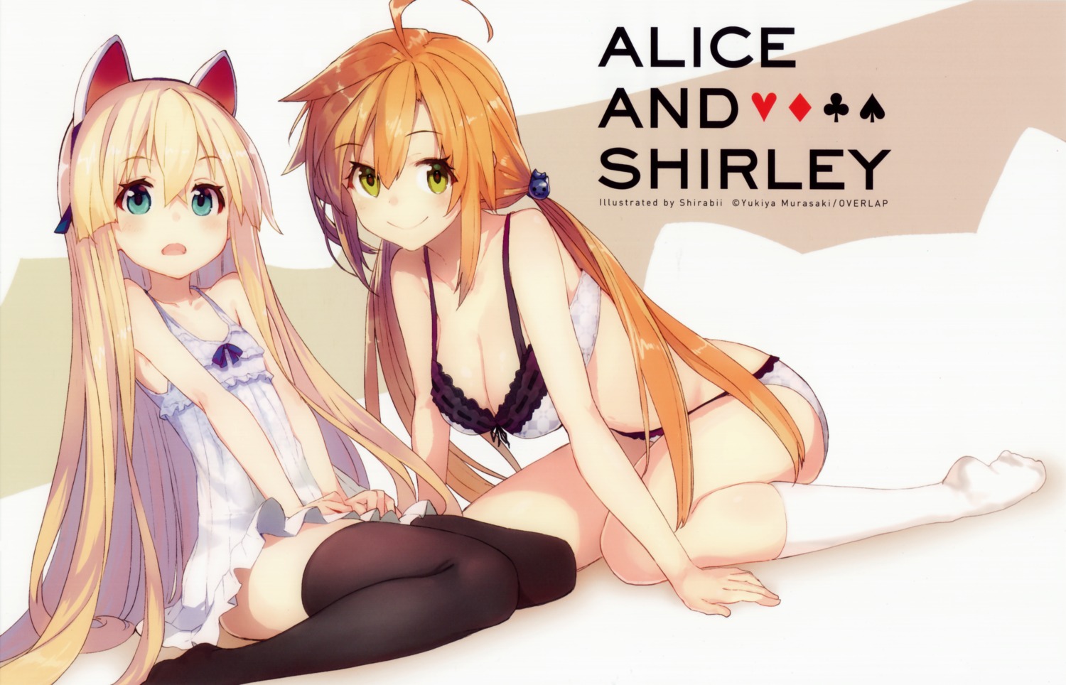 alice_clockheart bra cleavage fuyuu_gakuen_no_alice_&_shirley loli pantsu sakurazaka_shirley shirabi thighhighs