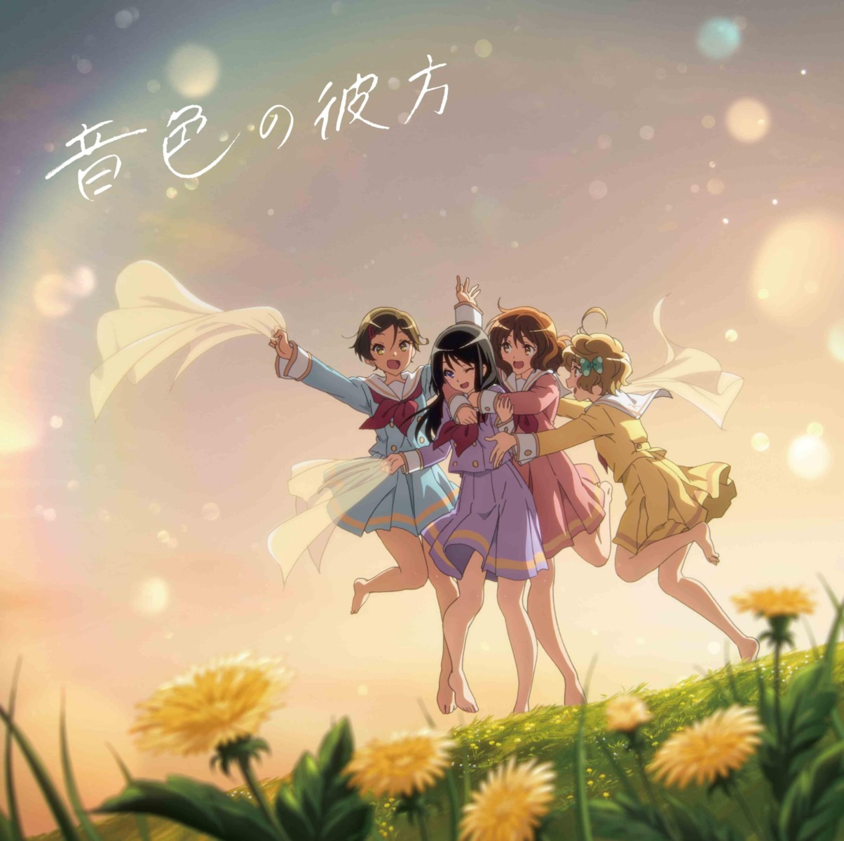 disc_cover hibike!_euphonium katou_hazuki_(hibike!_euphonium) kawashima_sapphire kousaka_reina oumae_kumiko seifuku skirt_lift tagme