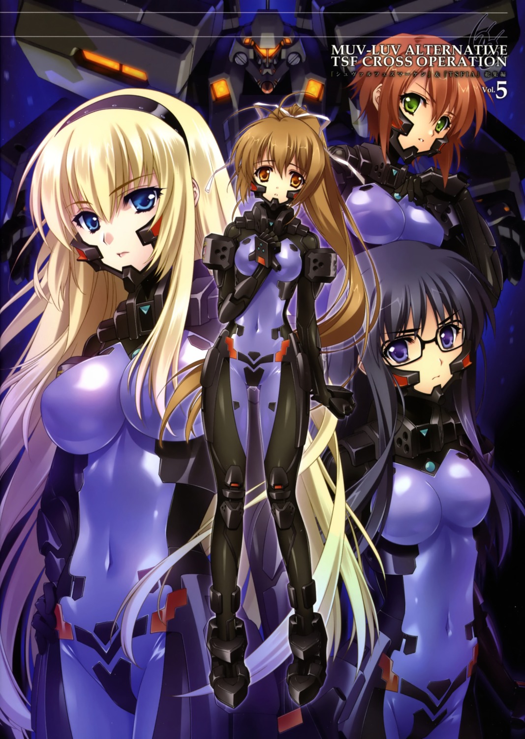 anett_hosenfeld bodysuit carnelian gretel_jeckeln irisdina_bernhard katia_waldheim mecha megane muvluv schwarzesmarken