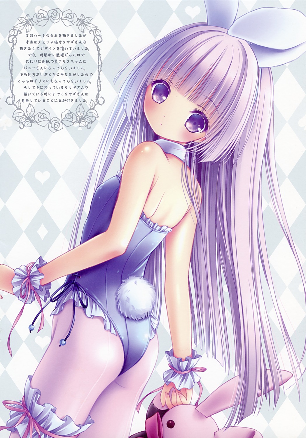 alice alice_in_wonderland animal_ears ass bunny_ears bunny_girl garter no_bra nopan pantyhose tail tinkerbell tinkle