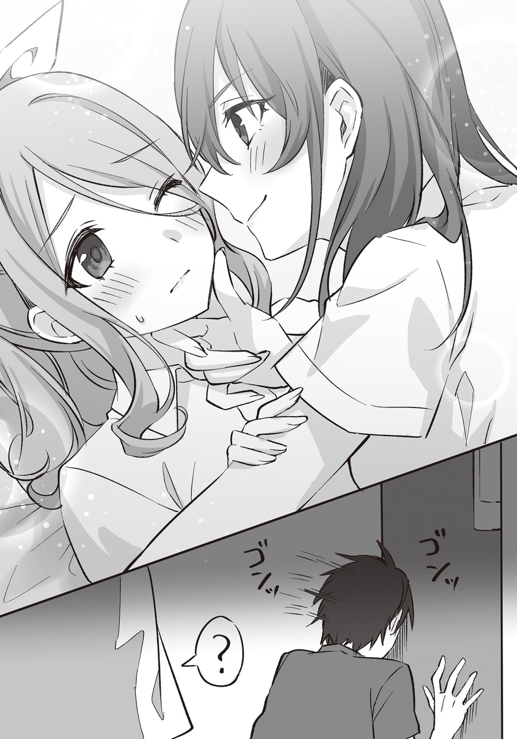 kageishi_midori kohinata_iroha monochrome ooboshi_akiteru tomari tomodachi_no_imouto_ga_ore_nidake_uzai yuri