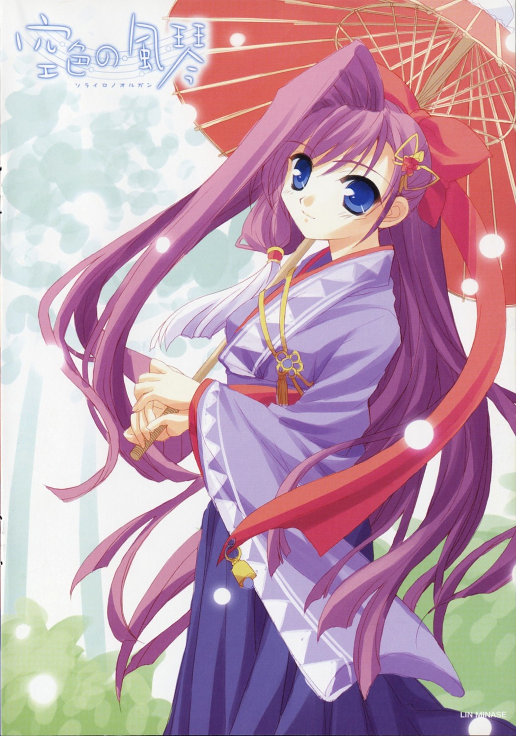 kimono millet minase_lin sorairo_no_organ umbrella