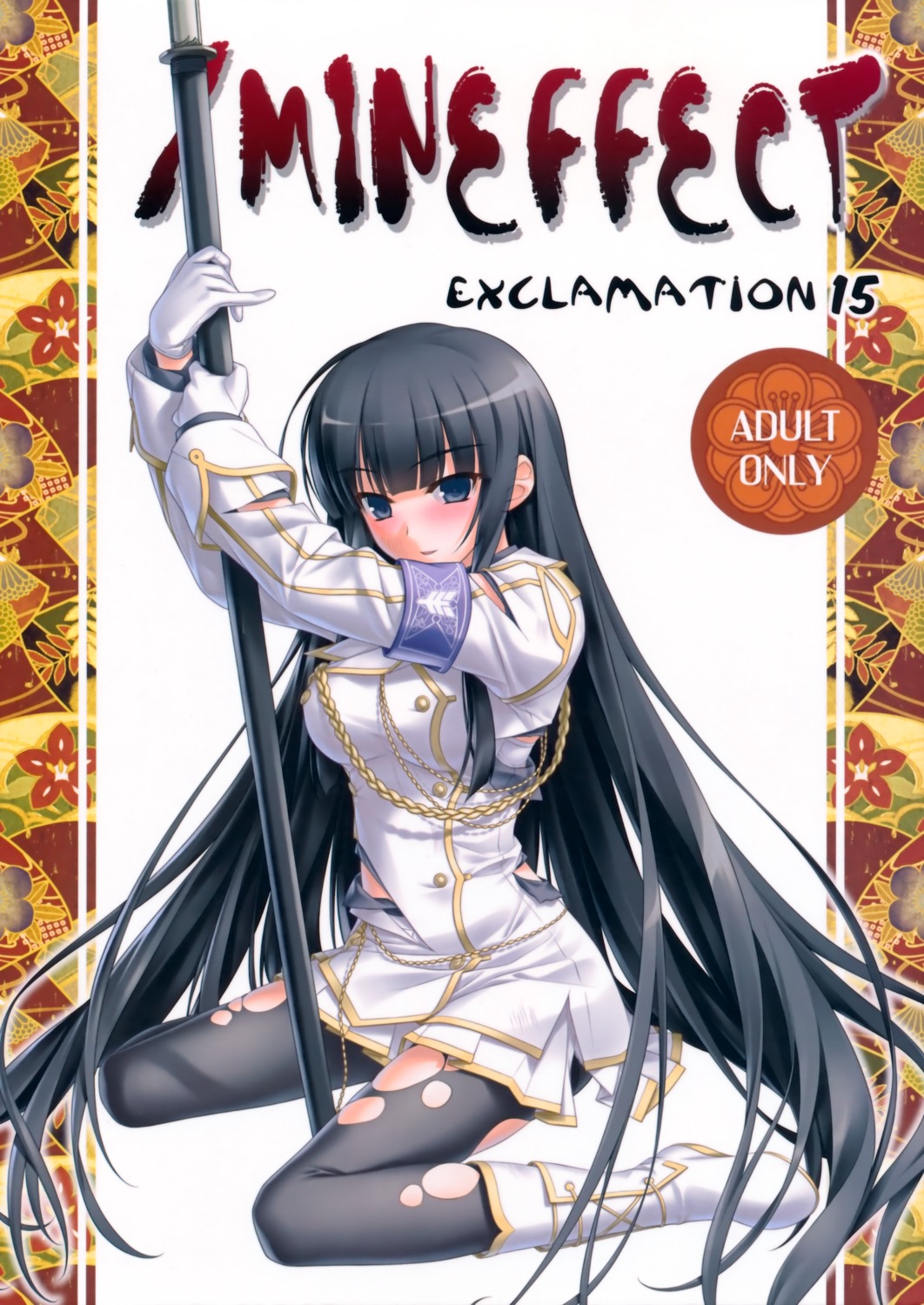 exclamation hashimoto_takashi ikaruga pantyhose senran_kagura torn_clothes uniform