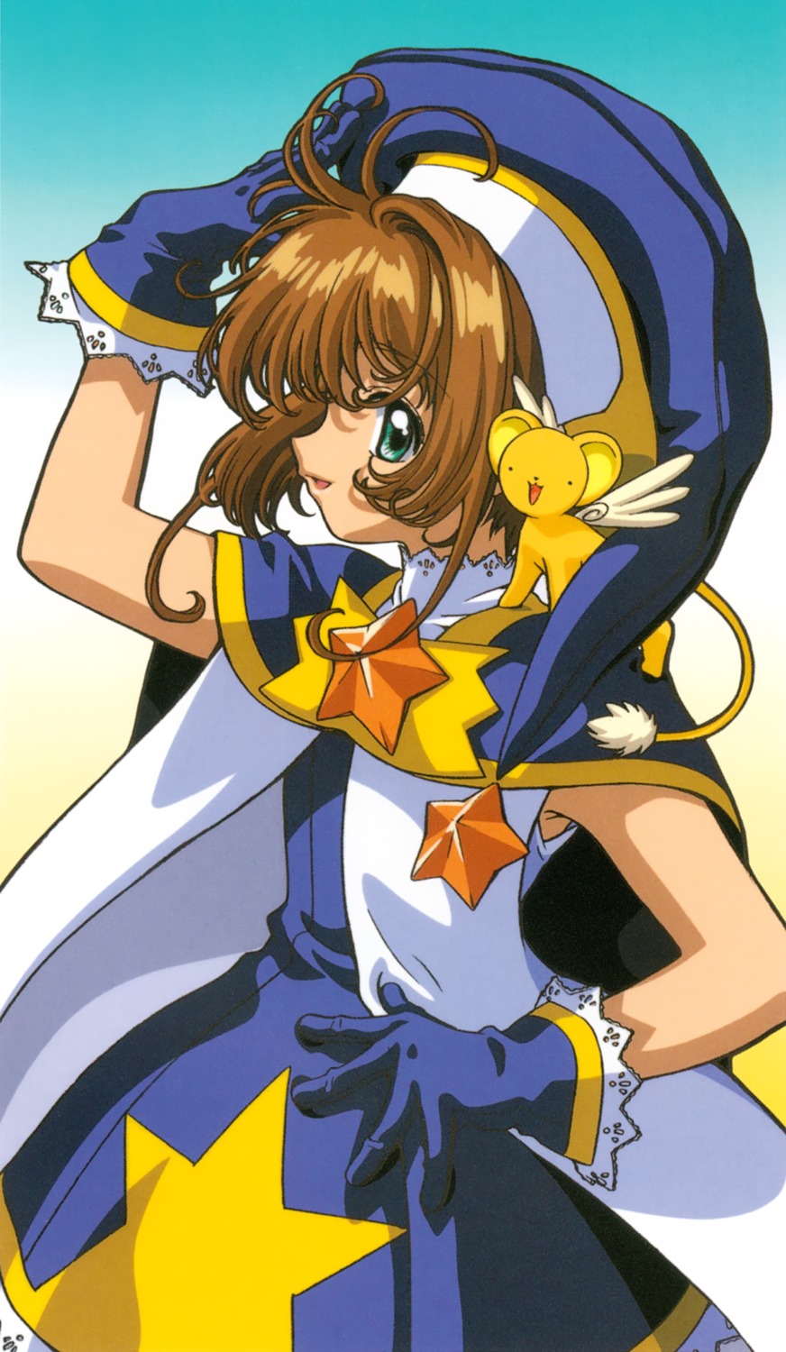 abe_hisashi card_captor_sakura kerberos kinomoto_sakura madhouse weapon