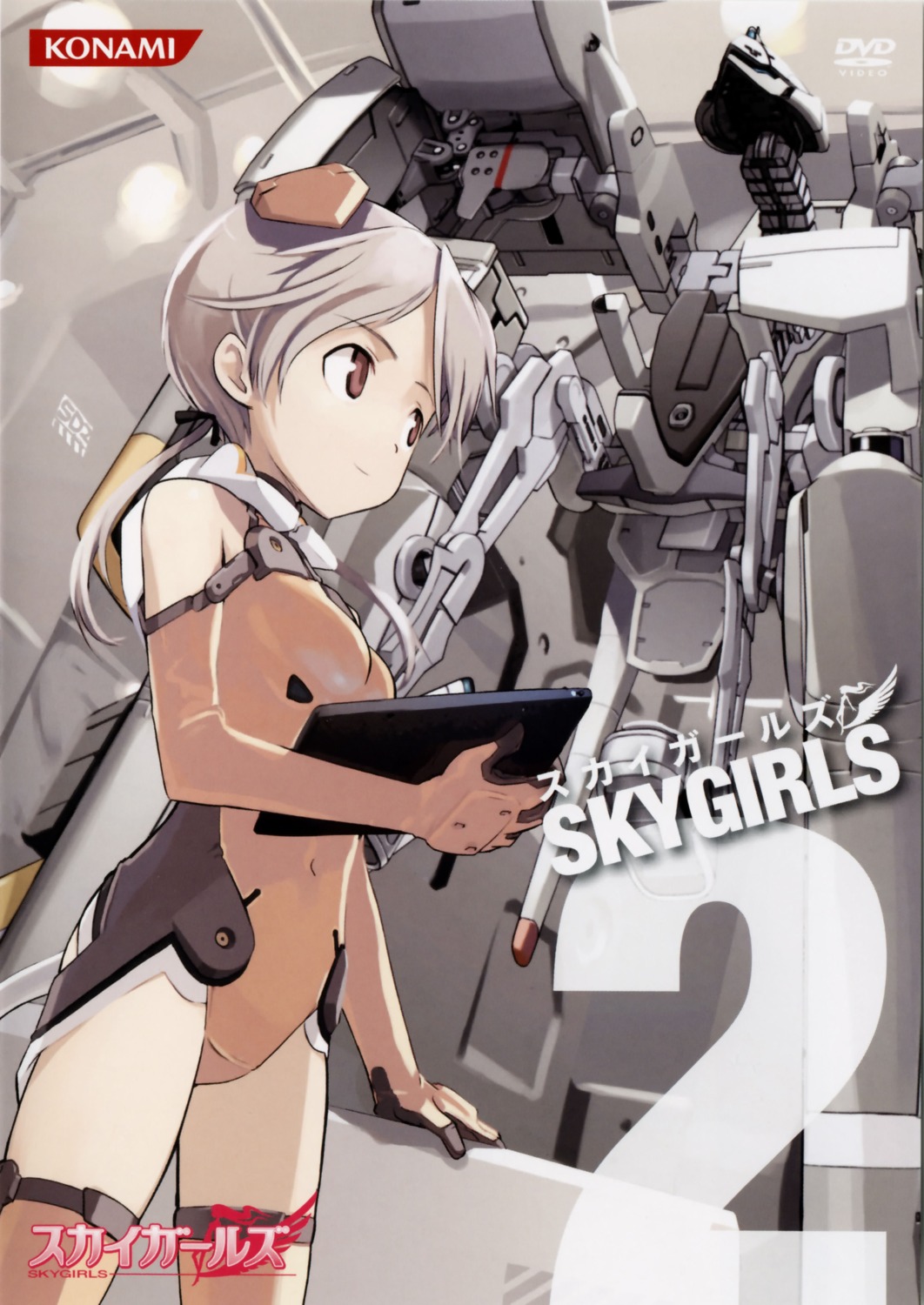 bodysuit mecha shimada_humikane sky_girls sonomiya_karen thighhighs