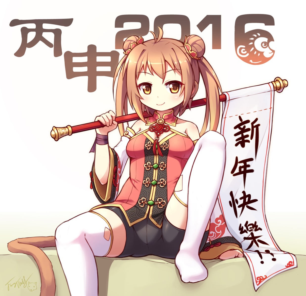 animal_ears asian_clothes bike_shorts langbazi tail thighhighs weapon