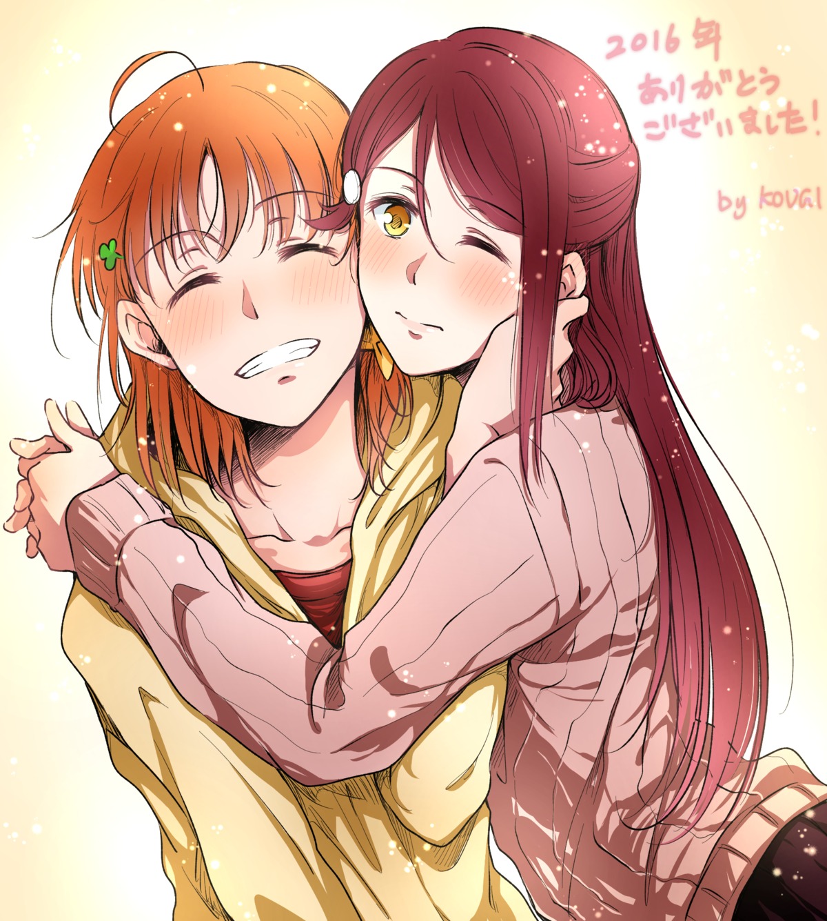 kougi_hiroshi love_live!_sunshine!! sakurauchi_riko sweater takami_chika