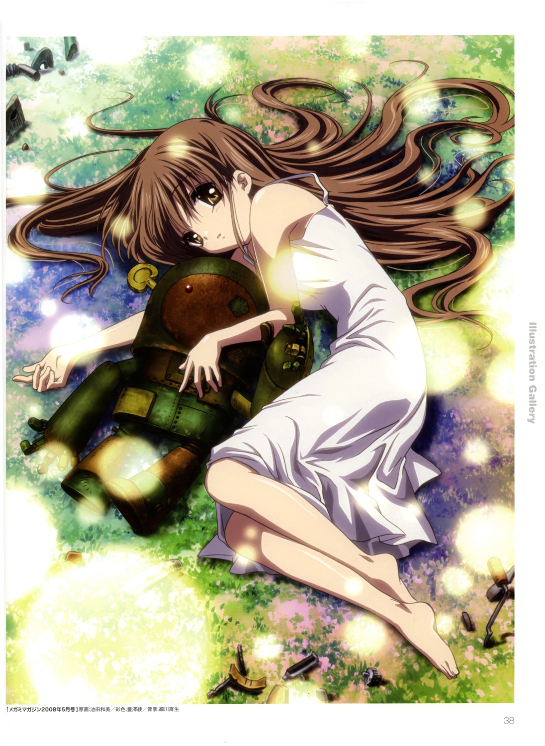 clannad garbage_doll girl_from_the_illusionary_world ikeda_kazumi