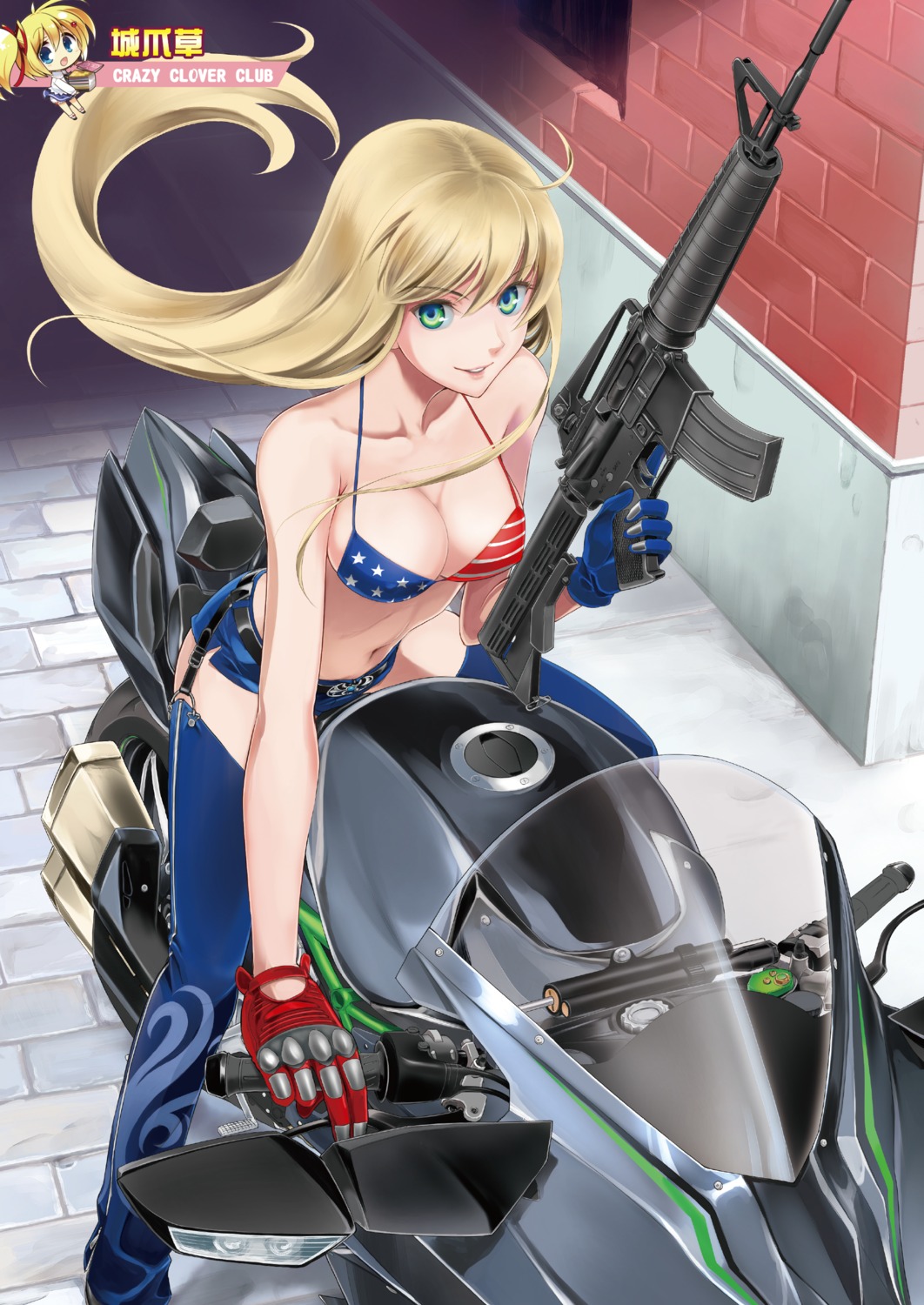 bikini_top chibi cleavage crazy_clover_club erect_nipples gun shirotsumekusa stockings swimsuits thighhighs