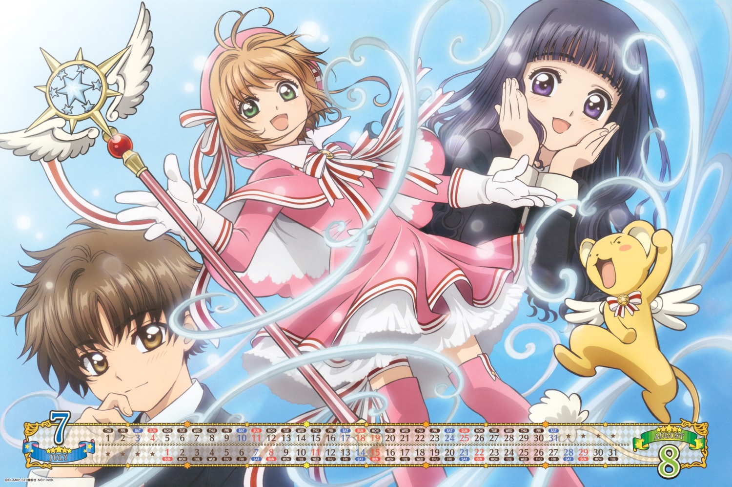 calendar card_captor_sakura daidouji_tomoyo dress kerberos kinomoto_sakura li_syaoran weapon