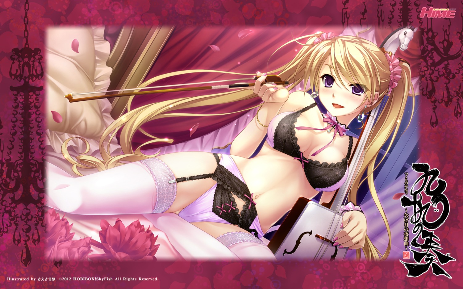 bra cleavage erect_nipples garter_belt kujou_karen_(tsukumo_no_kanade) lingerie pantsu saeki_hokuto skyfish stockings thighhighs tsukumo_no_kanade wallpaper