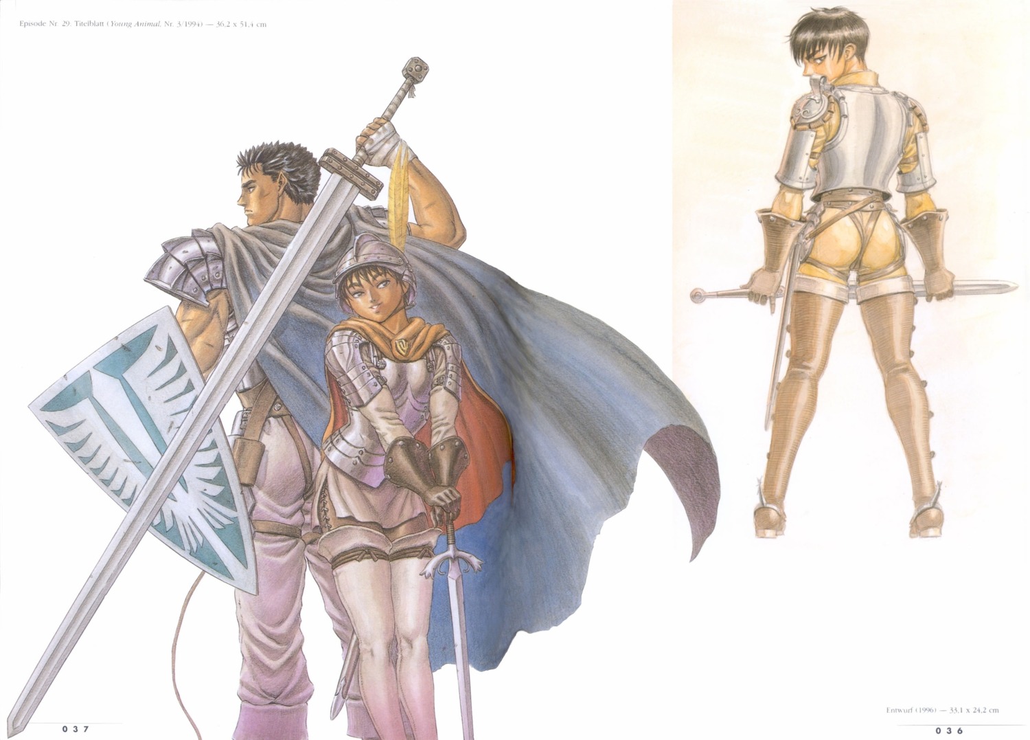 berserk casca guts miura_kentarou