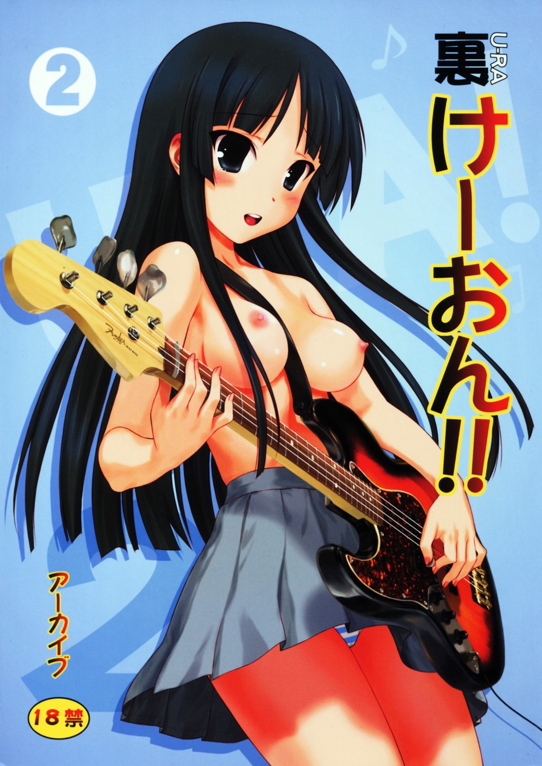 akiyama_mio archives guitar hechi k-on! nipples pantsu shimapan topless