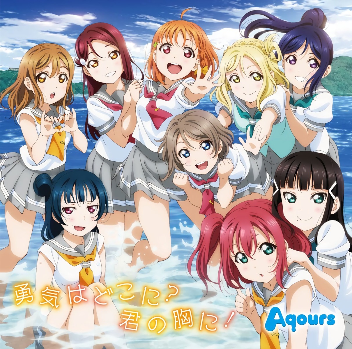 disc_cover kunikida_hanamaru kurosawa_dia kurosawa_ruby love_live!_sunshine!! matsuura_kanan ohara_mari sakurauchi_riko seifuku takami_chika tsushima_yoshiko watanabe_you wet