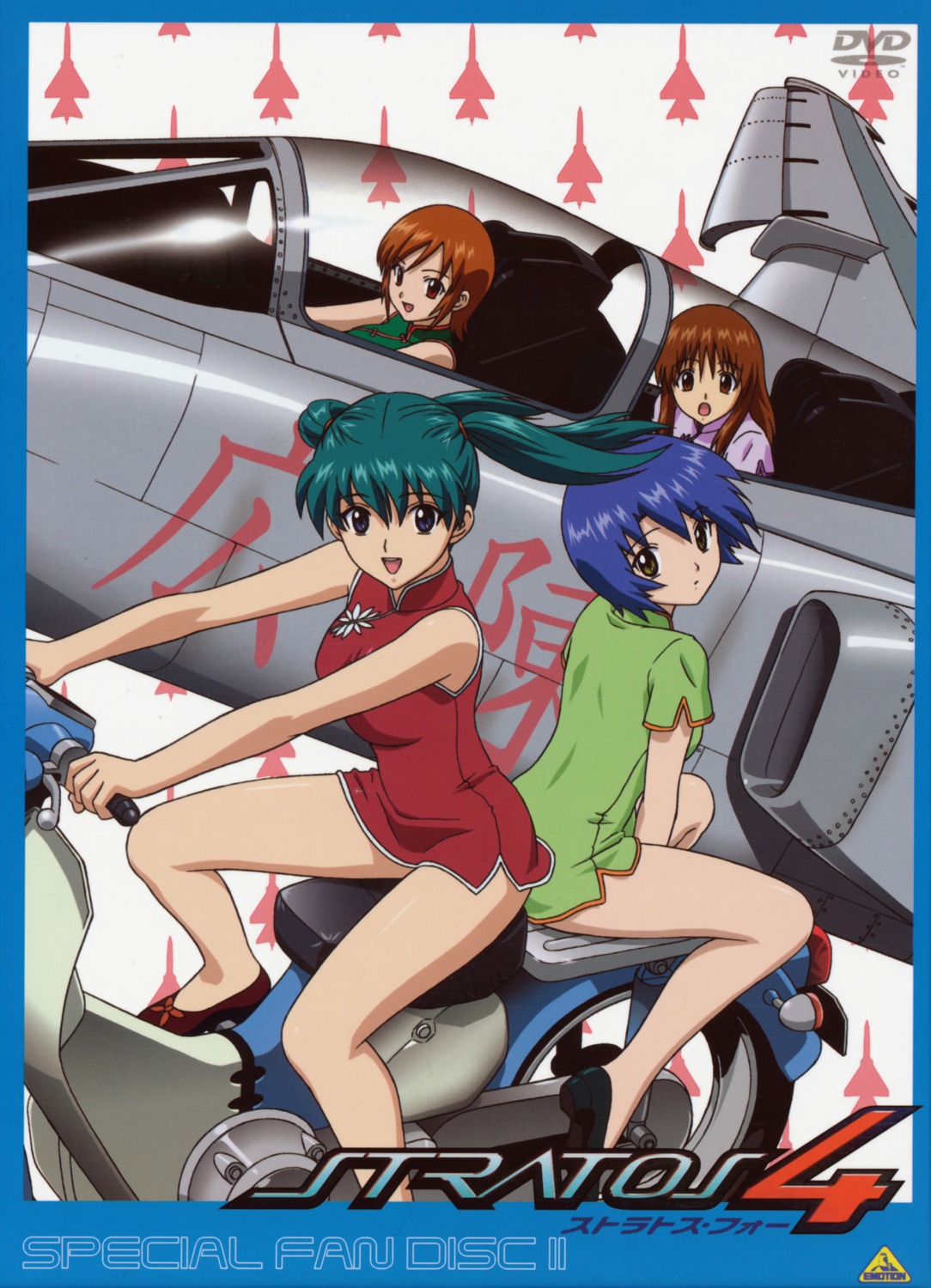 chinadress doi_shizuha honjou_mikaze kikuhara_karin nakamura_ayamo stratos_4 yamauchi_noriyasu