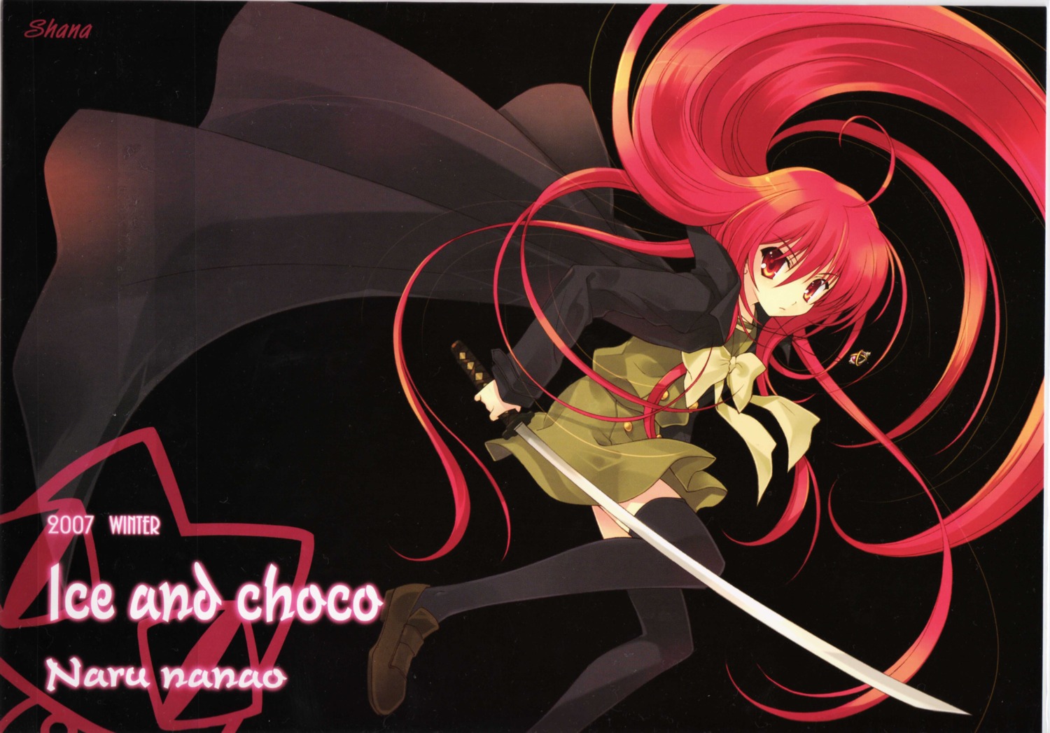 nanao_naru seifuku shakugan_no_shana shana sword