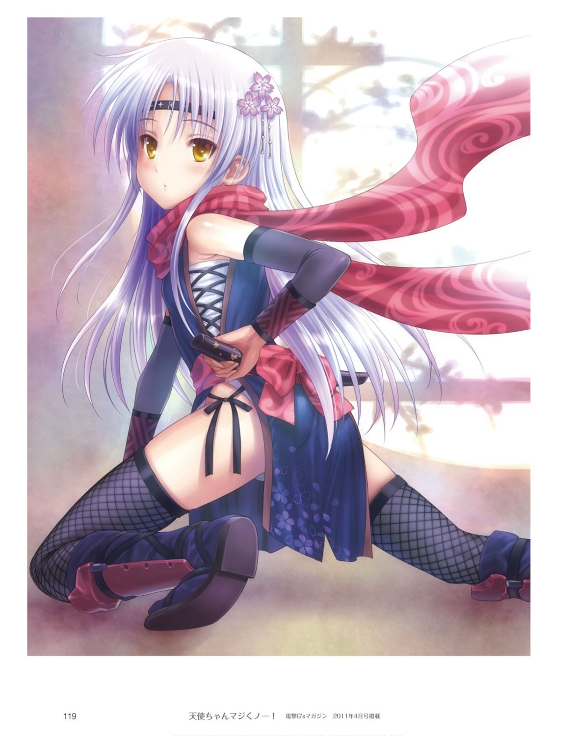 angel_beats! goto-p key tenshi