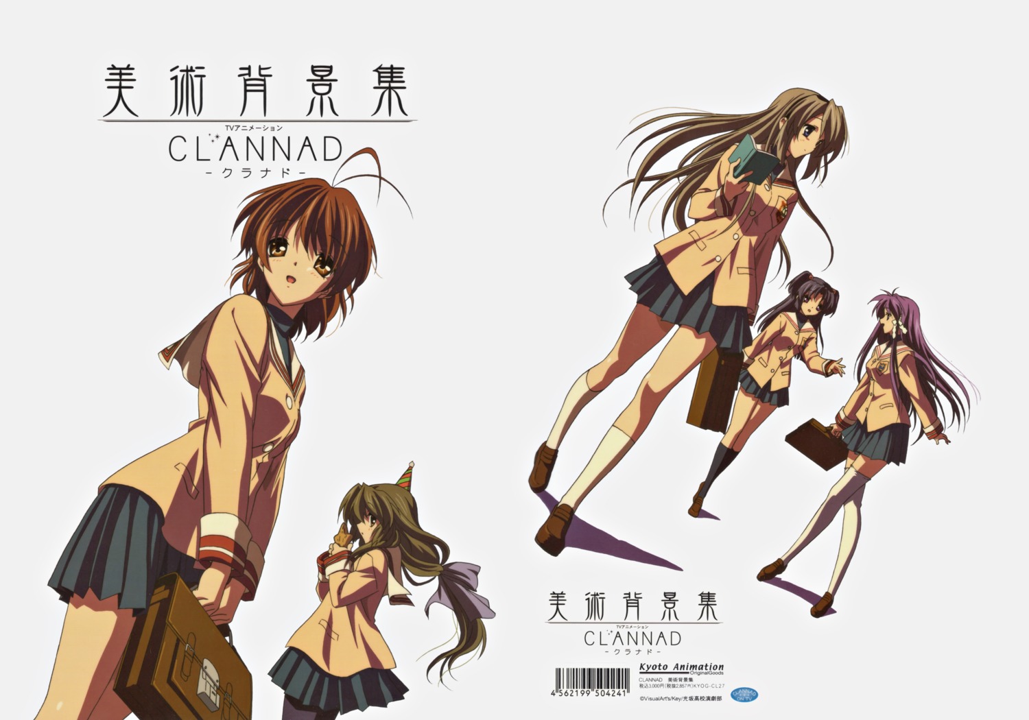 clannad fixed fujibayashi_kyou furukawa_nagisa ibuki_fuuko ichinose_kotomi sakagami_tomoyo seifuku