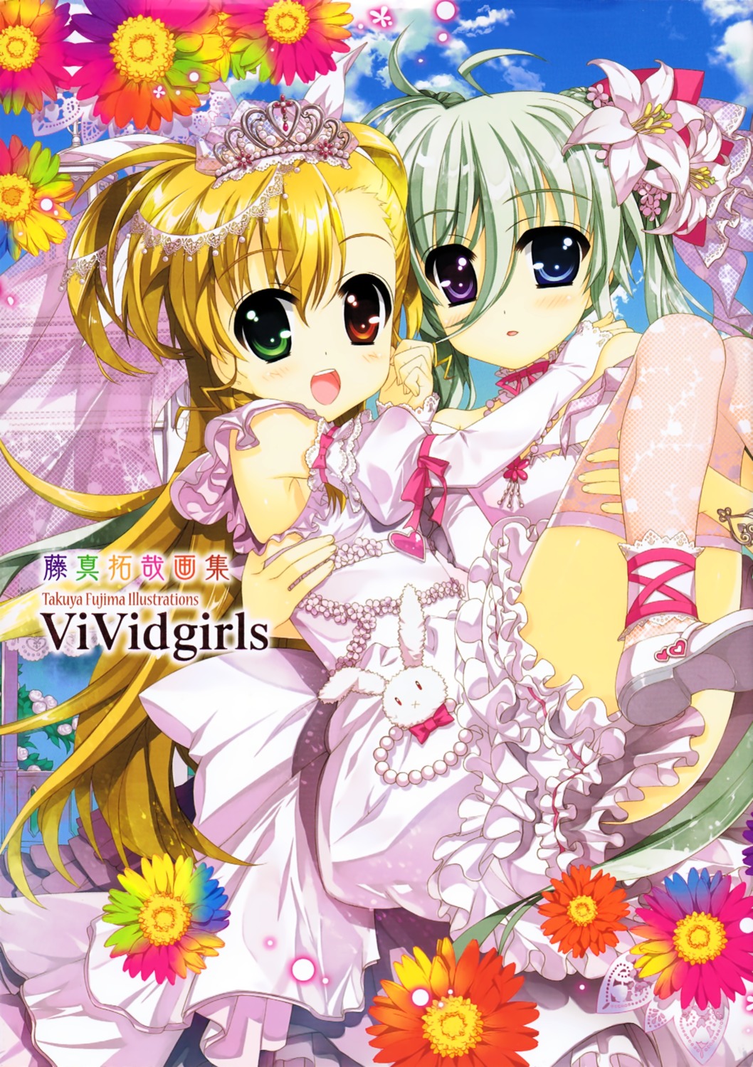 dress einhart_stratos fujima_takuya heterochromia mahou_shoujo_lyrical_nanoha mahou_shoujo_lyrical_nanoha_vivid thighhighs vivio wedding_dress