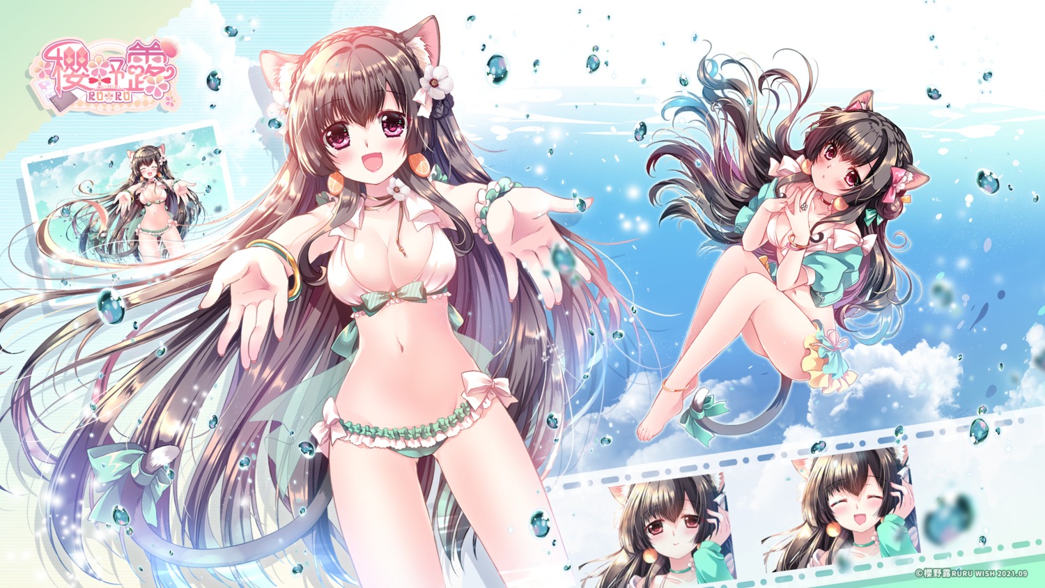 animal_ears bikini expression nekomimi sakurano_ruu swimsuits tail wallpaper