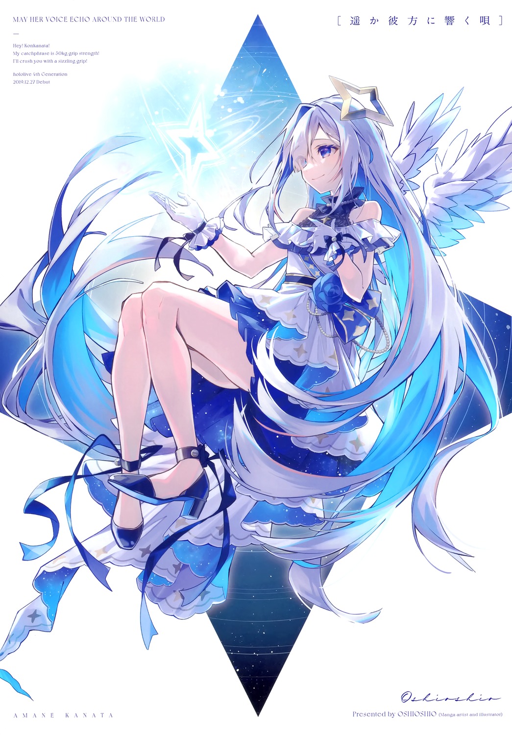 amane_kanata angel dress heels hololive oshioshio oshioshio_(circle) wings