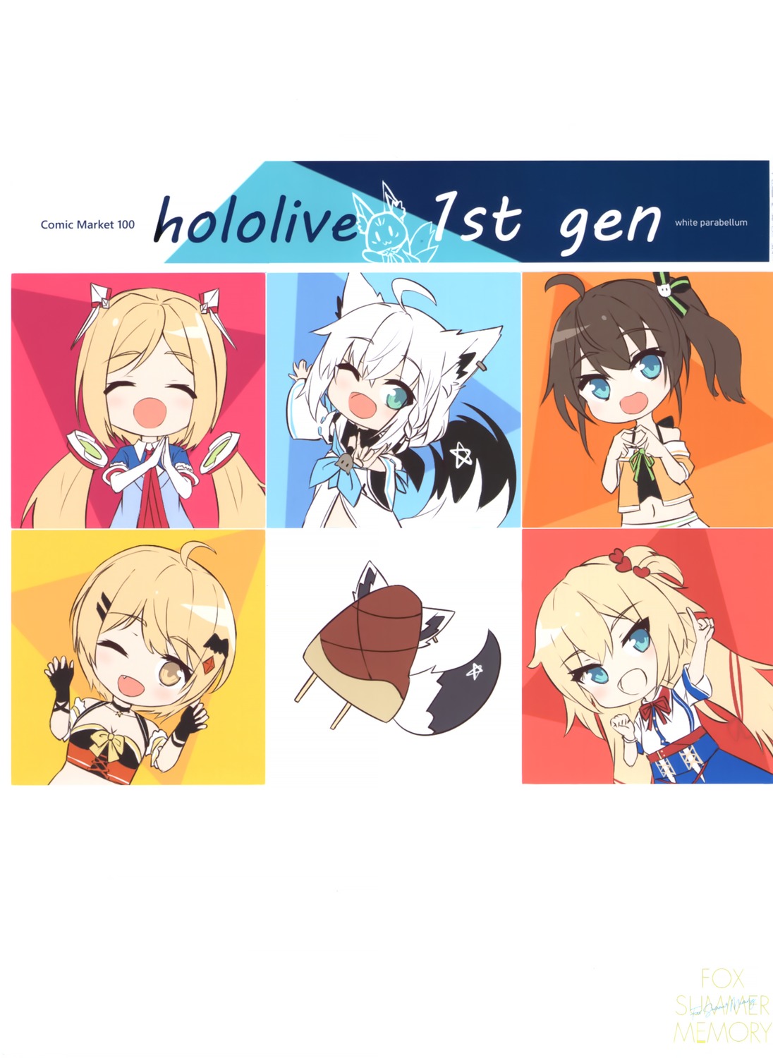 animal_ears chibi hololive hololive_gamers kitsune nagishiro_mito shirakami_fubuki tail