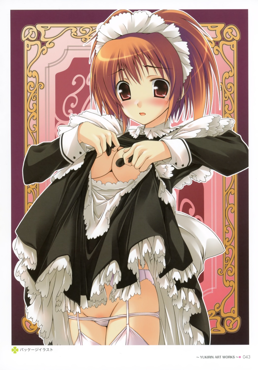 garter_belt maid pantsu panty_pull skirt_lift stockings thighhighs undressing yukirin