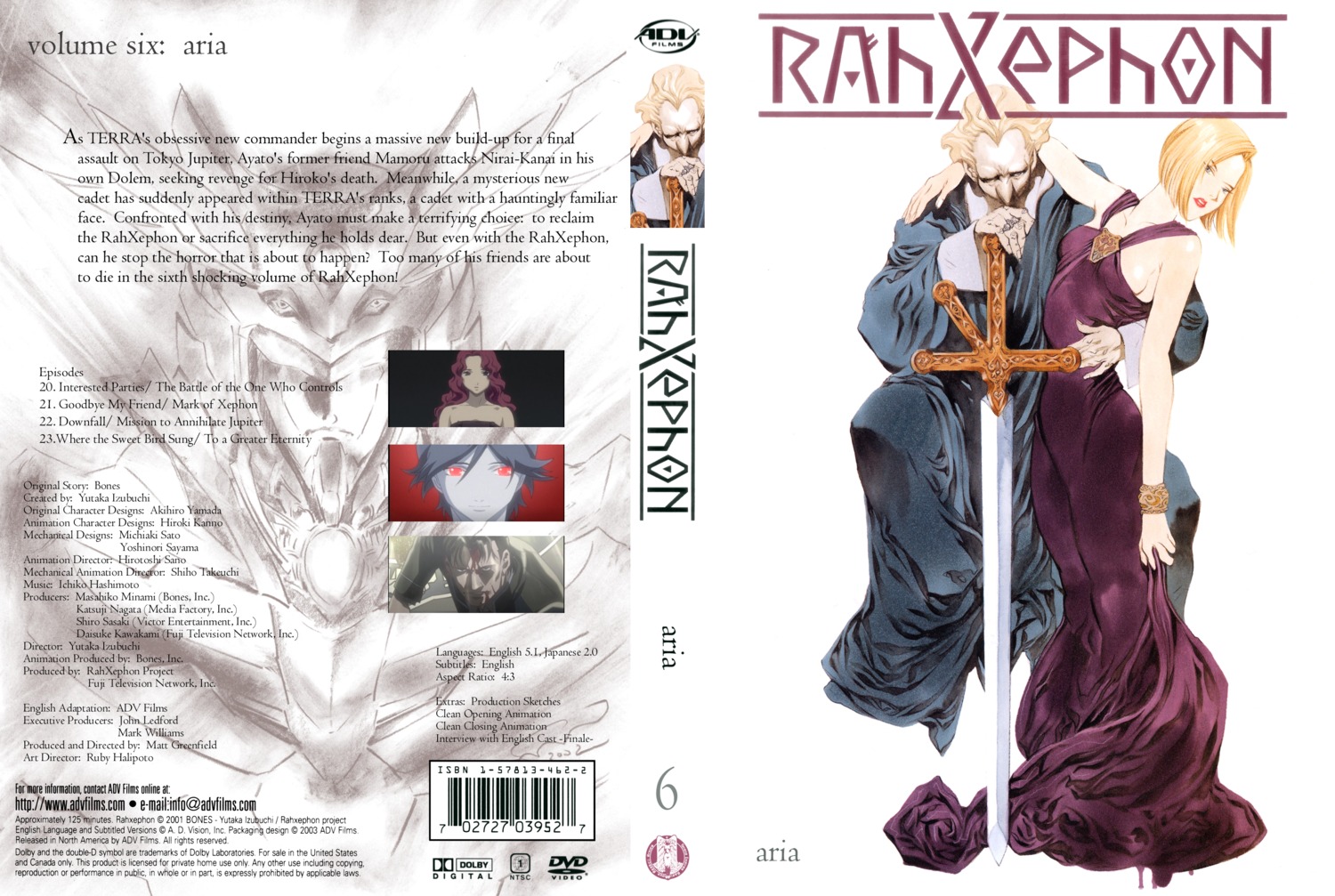 rahxephon