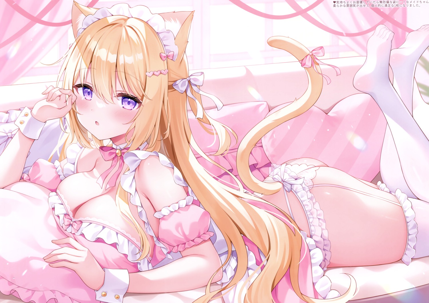 animal_ears ass maid nekomimi no_bra pantsu shiono_room siooooono skirt_lift stockings tail thighhighs thong