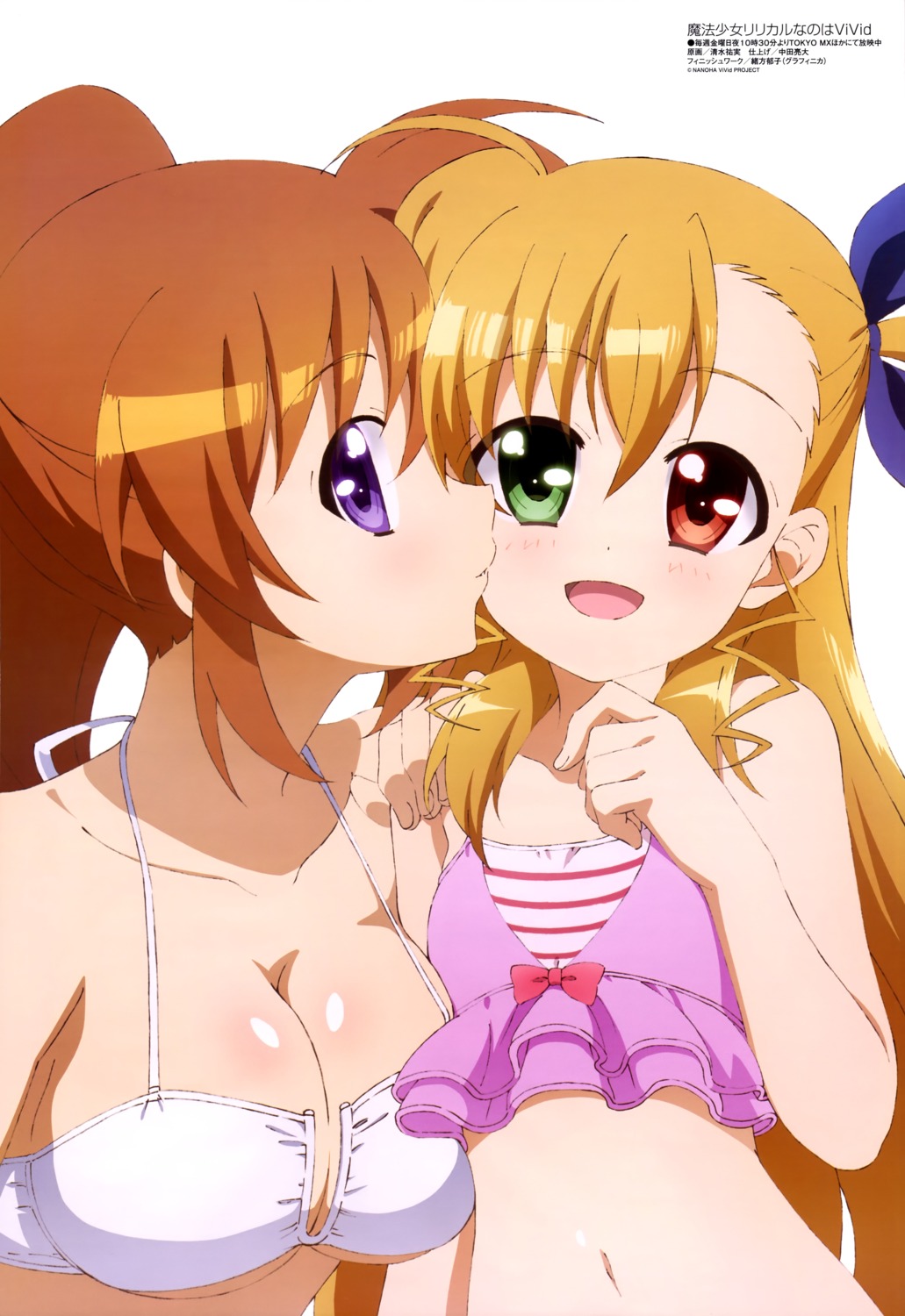 bikini cleavage heterochromia mahou_shoujo_lyrical_nanoha mahou_shoujo_lyrical_nanoha_vivid shimizu_yumi swimsuits takamachi_nanoha underboob vivio