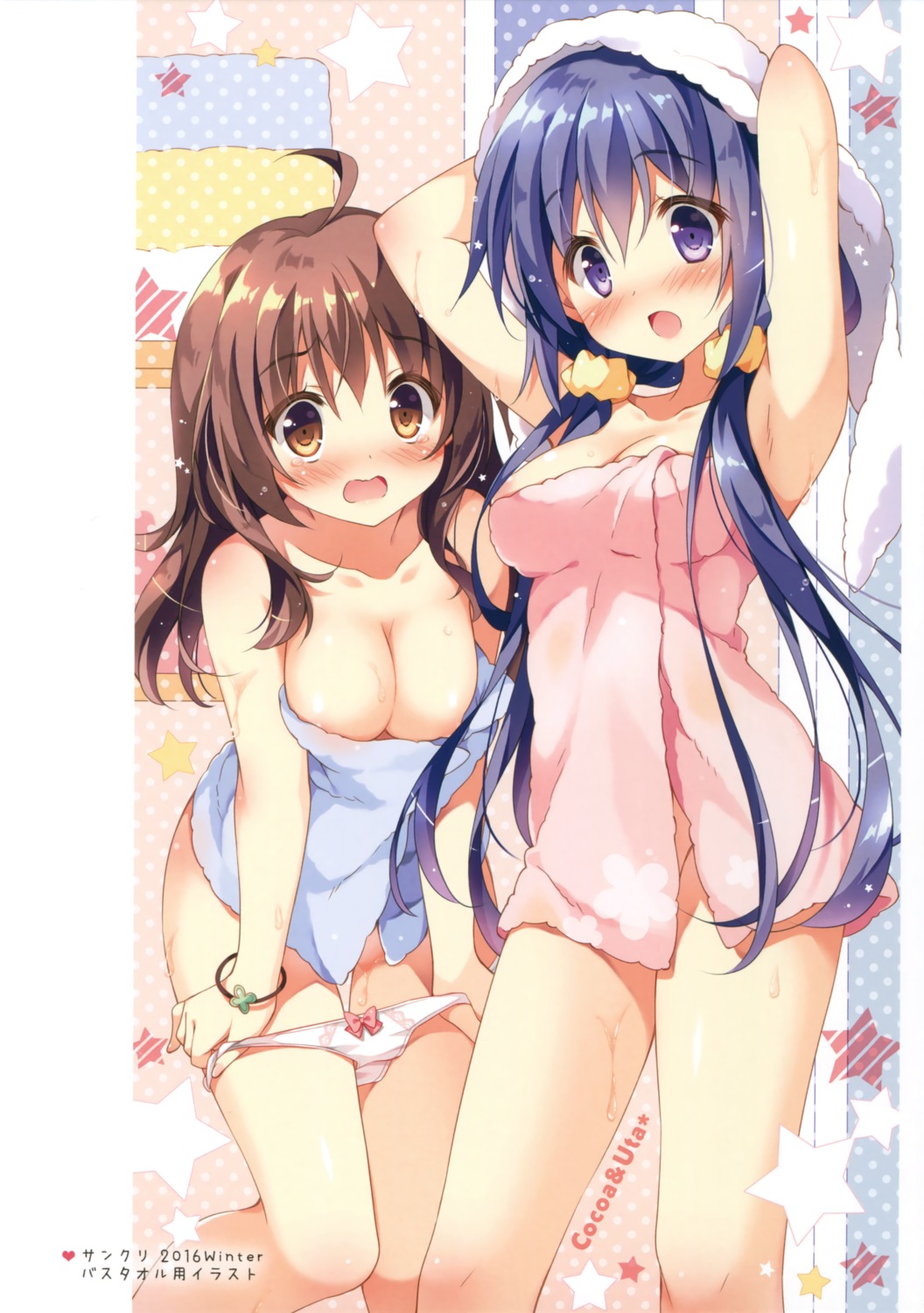 areola cleavage cocoa_(pan) pan pan_no_mimi pantsu panty_pull towel undressing uta_(pan) wardrobe_malfunction