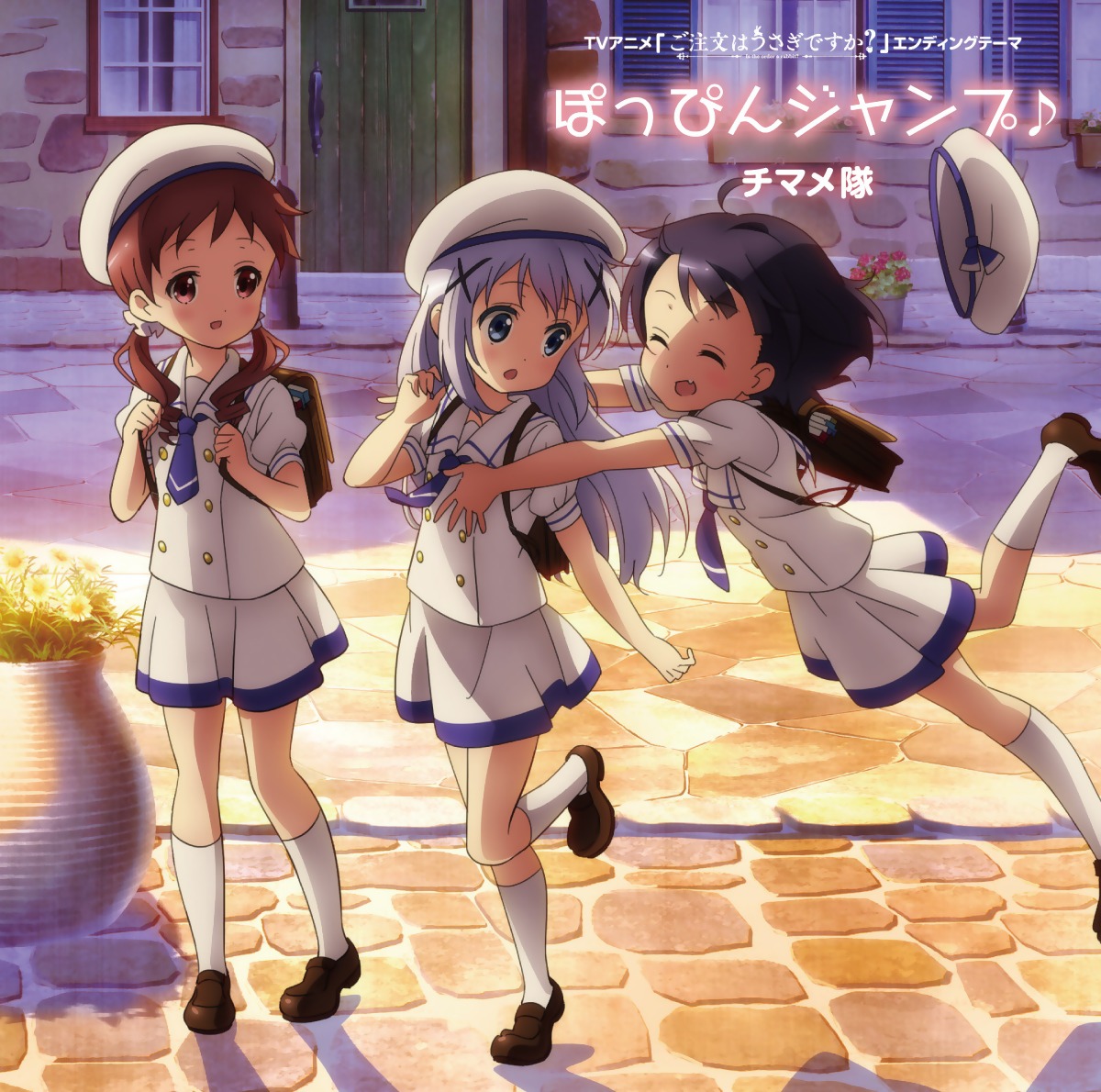 disc_cover gochuumon_wa_usagi_desu_ka? jouga_maya kafuu_chino natsu_megumi seifuku