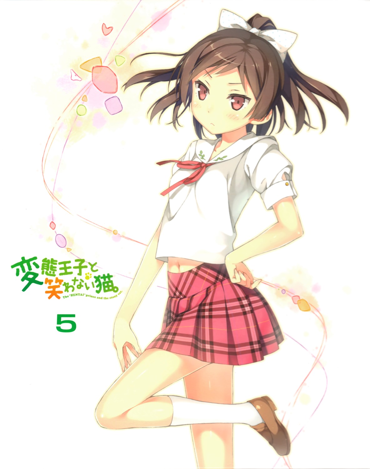 disc_cover hentai_ouji_to_warawanai_neko kantoku maimaki_mai seifuku