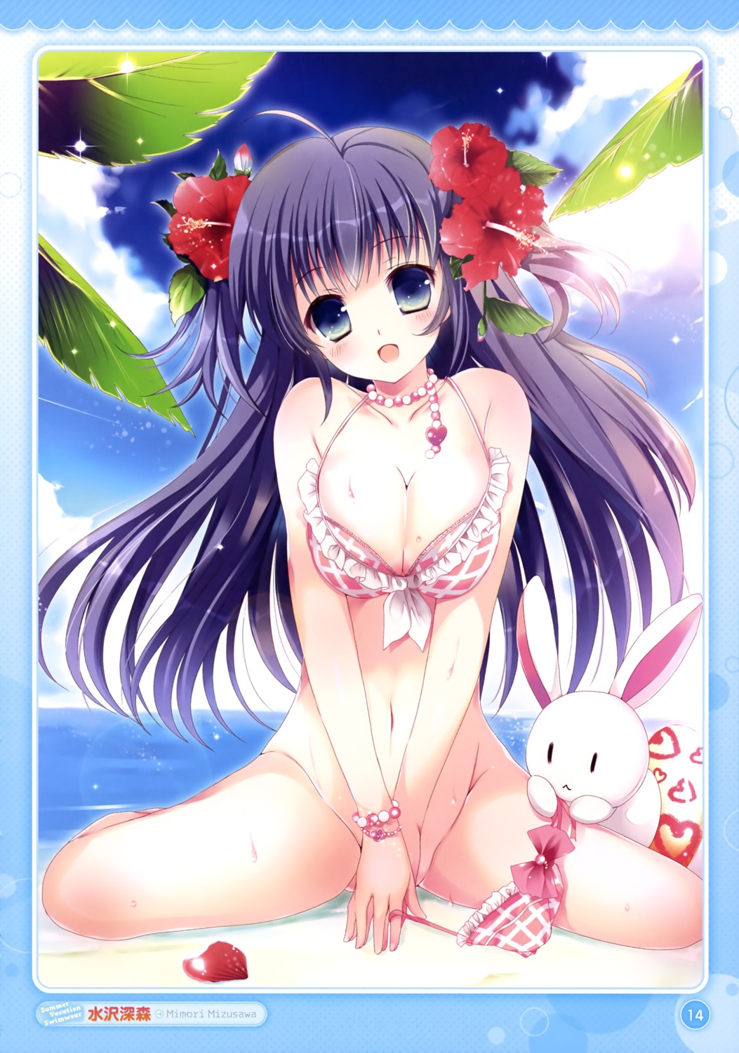 bikini bottomless cleavage mizusawa_mimori swimsuits